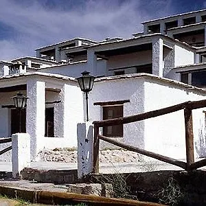 Nueva Alcazaba Hotel